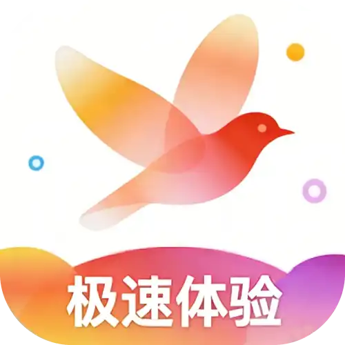 火花影视